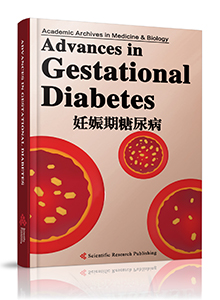 Advances in Gestational Diabetes