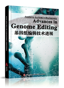 Advances in Genome Editing