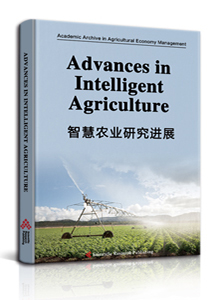 Advances in Intelligent Agriculture