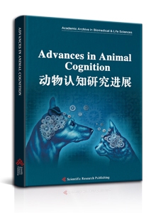 Advances in Animal Cognition