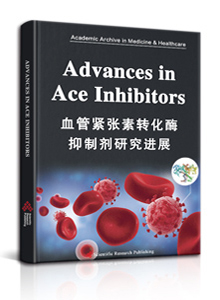Advances in Ace Inhibitors