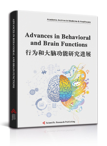 Advances in Behavioral and Brain Functions