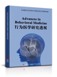 Advances in Behavioral Medicine