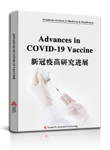 Advances in COVID-19 Vaccine