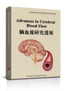 Advances in Cerebral Blood Flow