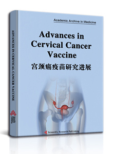 Advances in Cervical Cancer Caccine Cesearch
