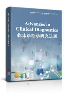 Advances in Clinical Diagnostics