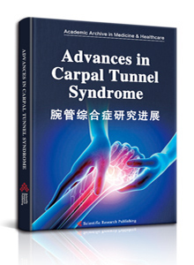 Advances in Carpal Tunnel Syndrome