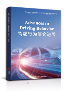 Advances in Driving Behavior