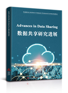Advances in Data Sharing