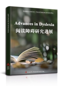 Advances in Dyslexia