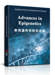 Advances in Epigenetics