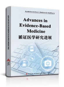 Advances in Evidence Based Medicine