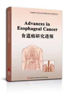 Advances in Esophageal Cancer