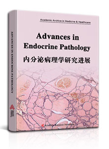 Advances in Endocrine Pathology