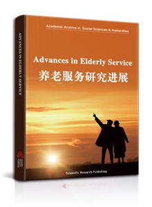Advances in Elderly Service