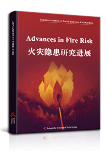 Advances in Fire Risk