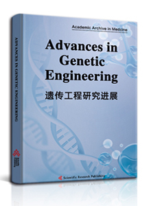 Advances in Genetic Engineering