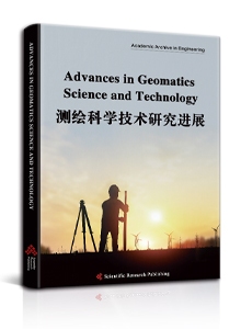Advances in Geomatics Science and Technology