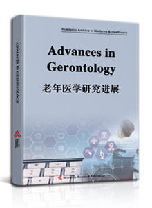 Advances in Gerontology