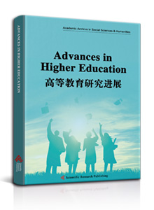 Advances in Higher Education