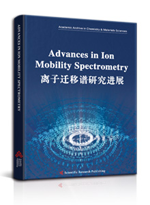 Advances in Ion Mobility Spectrometry