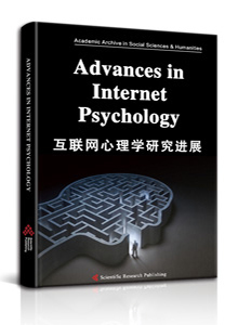 Advances in Internet Psychology
