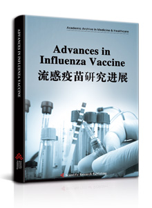 Advances in Influenza Vaccine
