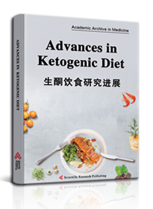 Advances in  Ketogenic Diet