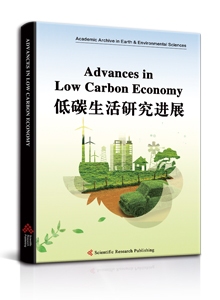 Advances in Low Carbon Economy