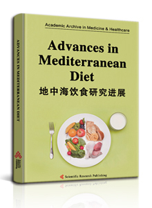 Advances in Mediterranean Diet