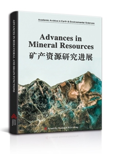 Advances in Mineral Resources