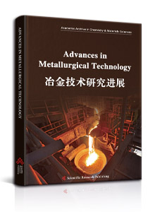 Advances in Metallurgical technology