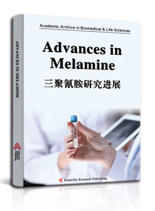 Advances in Melamine