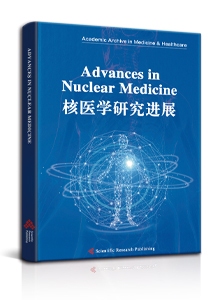 Advances in Nuclear Medicine