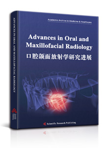 Advances in Oral and Maxillofacial Radiology