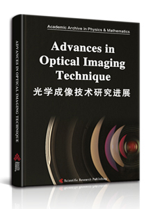 Advances in Optical Imaging Technique