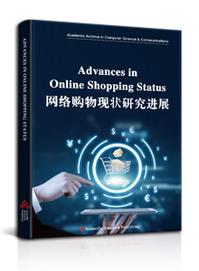 Advances in Online Shopping Status
