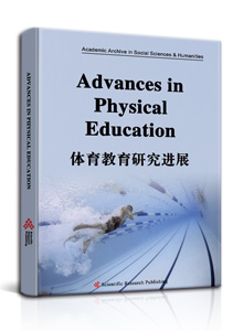 Advances in Physical Education