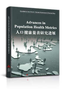 Advances in Population Health Metrics