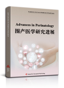 Advances in Perinatology