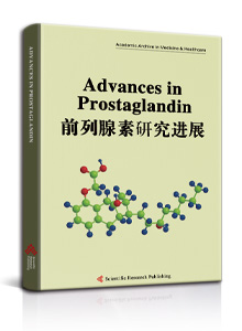 Advances in Prostaglandin
