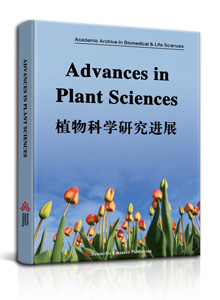 Advances in Plant Sciences