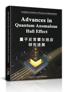 Advances in Quantum Anomalous Hall Effect