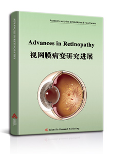 Advances in Retinopathy