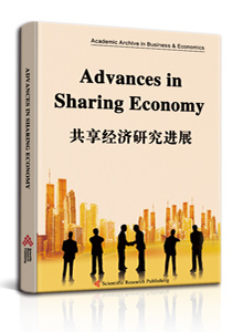 Advances in Sharing Economy