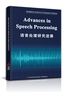 Advances in Speech Processing