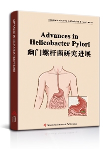 Advances in Helicobacter Pylori