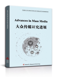 Advances in Mass Media