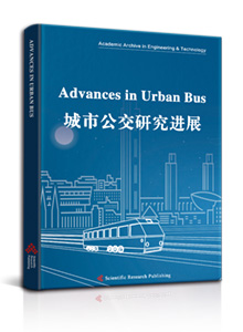 Advances in Urban Bus